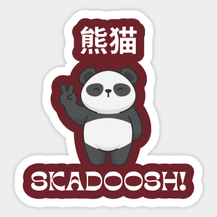 Panda Warrior Sticker